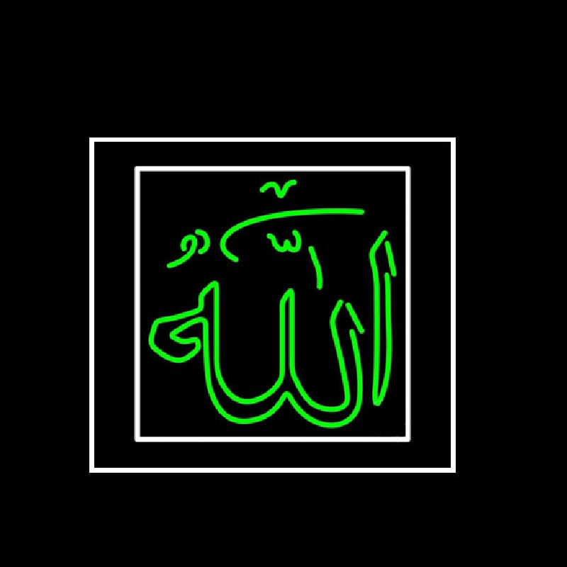 Custom Allah With Border Neon Sign USA – Custom Neon Signs Shop – Neon ...
